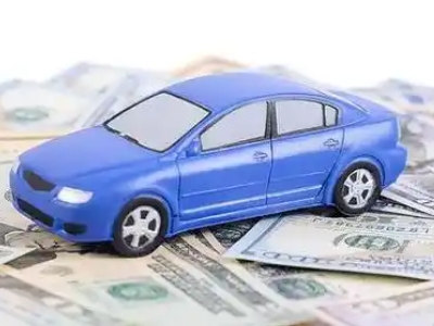 炎陵汽车抵押贷款的优势?